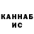 ЭКСТАЗИ Cube Tom Parsley