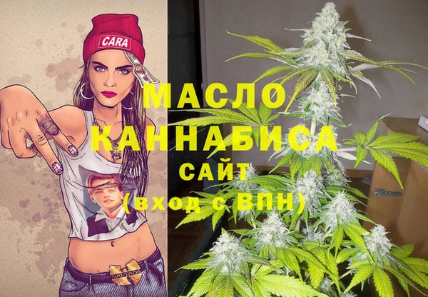 кокаин премиум Алексеевка