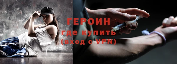 альфа пвп VHQ Алзамай