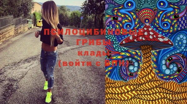 кокаин Абдулино