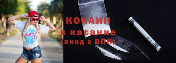 гашик Абаза