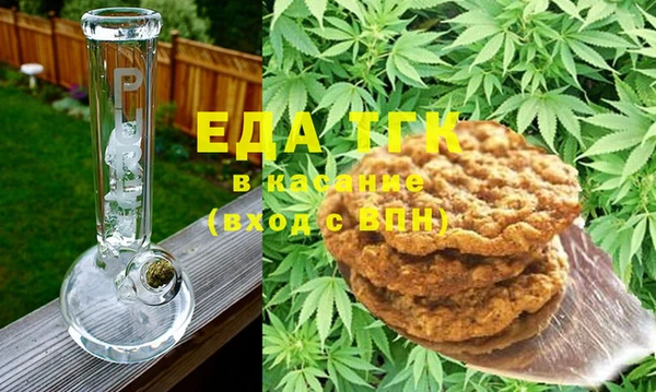 mix Абинск