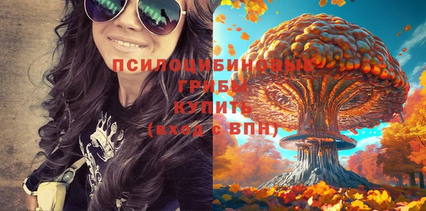 кокаин Абдулино