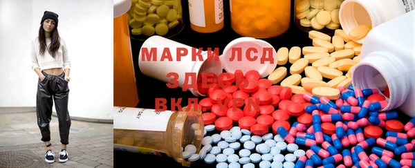 гашик Абаза
