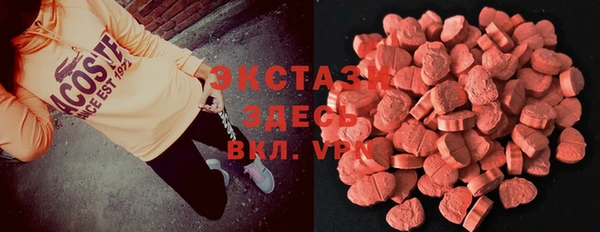 mix Абинск