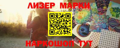 тгк Шахты
