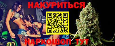 тгк Шахты
