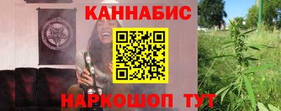 тгк Шахты