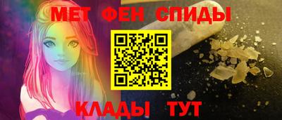 тгк Шахты