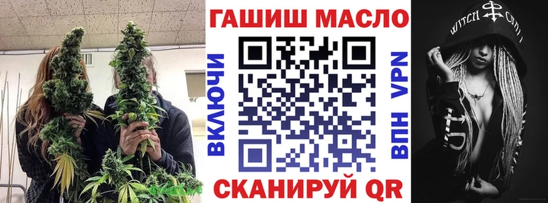 Дистиллят ТГК жижа  дарнет шоп  Усть-Лабинск 