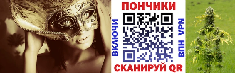 купить наркотик  Усть-Лабинск  гидра сайт  МАРИХУАНА план 